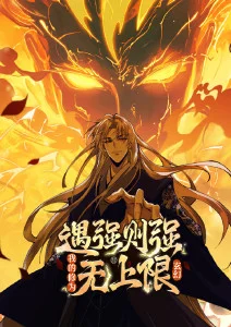 国内精品99 热榜 长安三万里